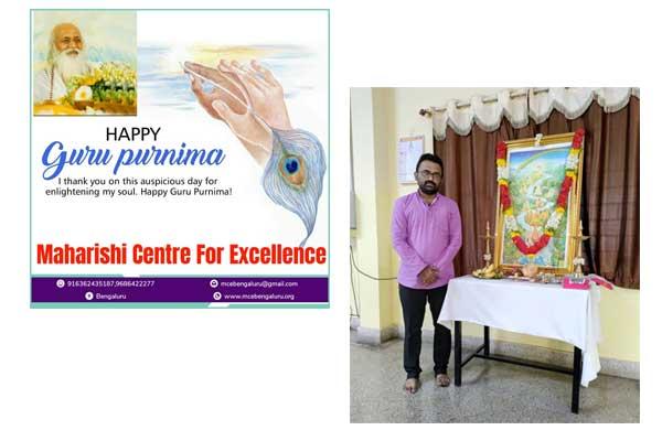 Guru Purnima celebration at MCE Bengaluru . We had puja in the school office in the presence of staff members.